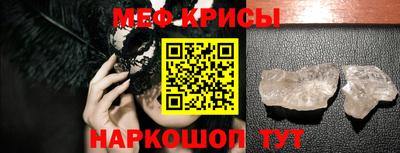 мдпв Коммунар