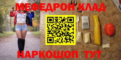 марихуана Кингисепп