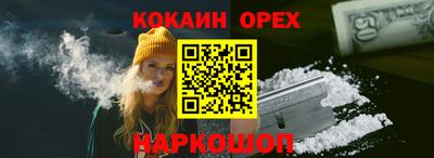 мдпв Коммунар