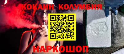 марихуана Кингисепп
