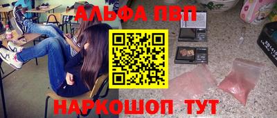 мдпв Коммунар