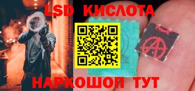 марихуана Кингисепп