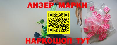 мдпв Коммунар