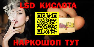 мяу мяу мука Конаково