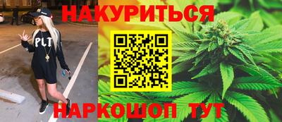 кокс Кинель