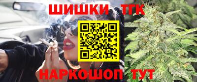 мяу мяу мука Конаково