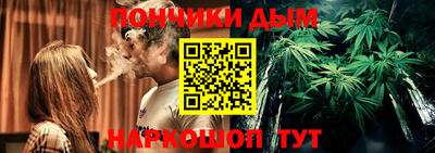 мдпв Коммунар
