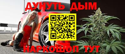 мдпв Коммунар