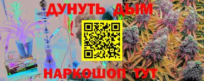 мяу мяу мука Конаково