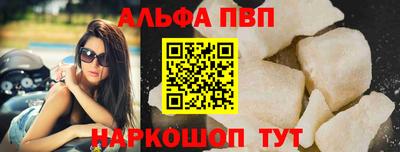 мдпв Коммунар