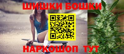 мяу мяу мука Кимры