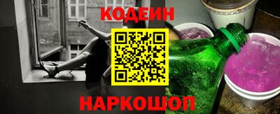 мяу мяу мука Кимры