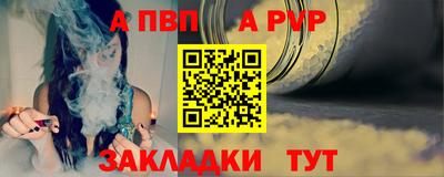 мяу мяу мука Конаково