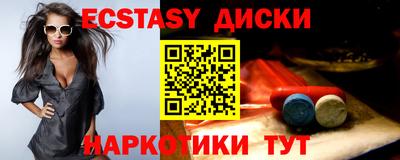 мдпв Коммунар