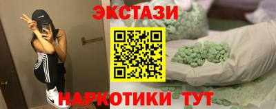 мяу мяу мука Конаково