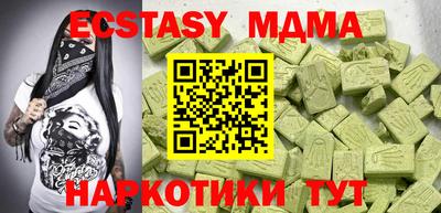 кокс Кинель
