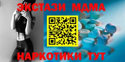 марихуана Кингисепп