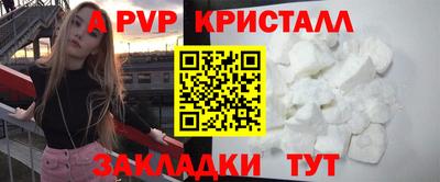 мяу мяу мука Конаково