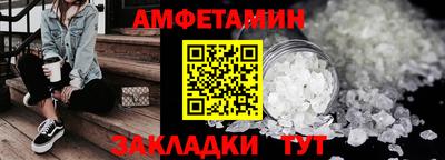 мяу мяу мука Кимры
