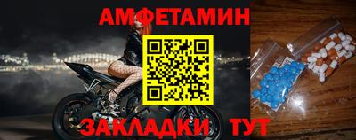 кокс Кинель