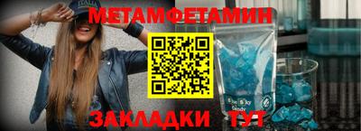 кокс Кинель