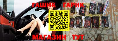 марихуана Кингисепп