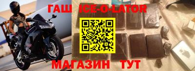 мяу мяу мука Конаково