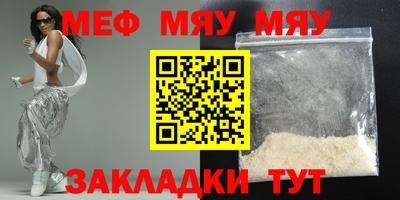 мдпв Коммунар
