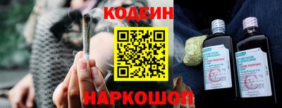 мдпв Коммунар